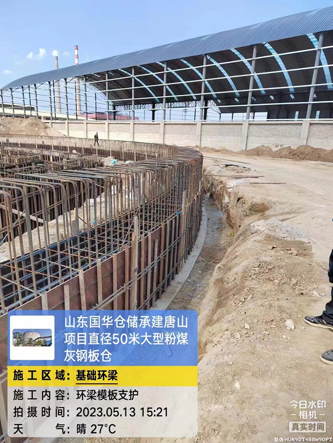 武汉河北50米直径大型粉煤灰钢板仓项目进展